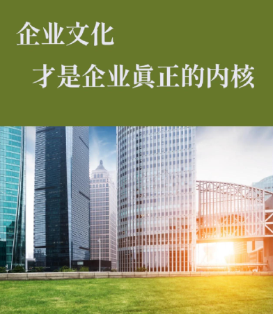 北京橙光科技有限公司解读企业信息化系统搭建中的微服务架构演进趋势