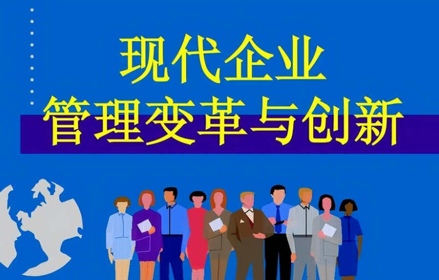 橙光科技小程序开发技术栈与多行业应用案例